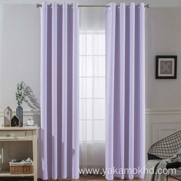 Lilac Blackout Curtains for Girl's Room